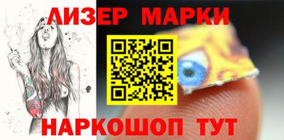 мефедрон Бузулук