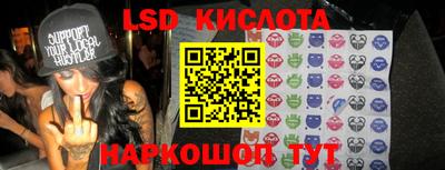 мефедрон Бузулук