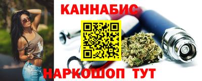 мефедрон VHQ Будённовск
