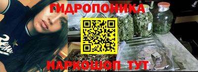 винт Бугуруслан