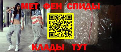 винт Бугуруслан