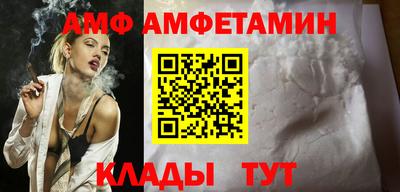 мефедрон Среднеуральск