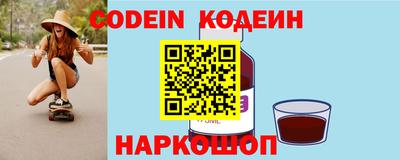мефедрон Бузулук